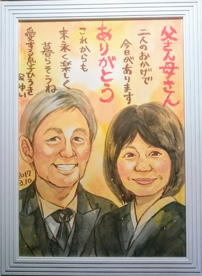 似顔絵サンクスボード