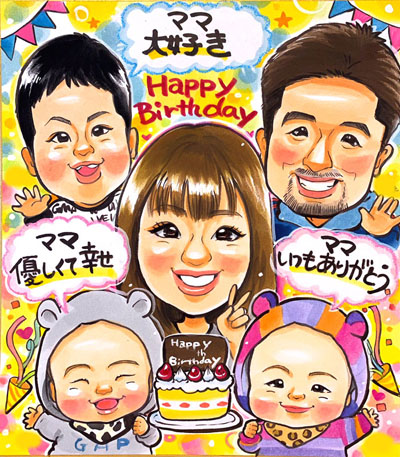 ひっくん様似顔絵確認専用ページ☆ 作家「永石エンジ」クッキリとした色鮮やかな似顔絵 | オレンジスマイル