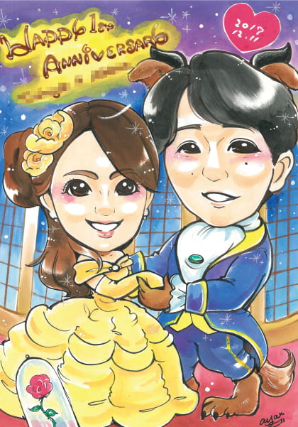 あや子作の美女と野獣コスプレの1年記念日似顔絵