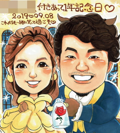 いちろ作の美女と野獣コスプレの付き合って1年記念日似顔絵