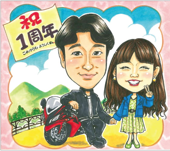 「ほしき」作のバイクも描いた1周年記念日似顔絵