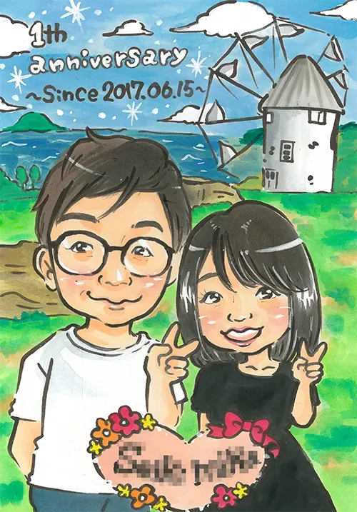海が見える草原に風車を描いた「ツナミカン」作のカップル2年記念日似顔絵