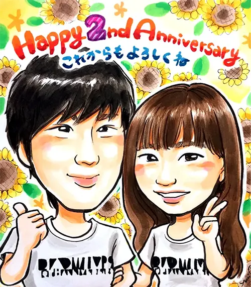 「YURI」作のひまわり背景のカップル2年記念日似顔絵