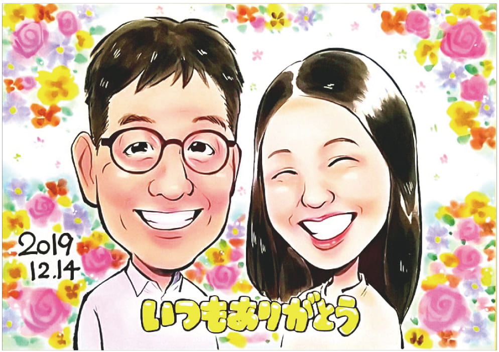 結婚30周年・真珠婚式のお祝いに似顔絵のプレゼント- オレンジスマイル