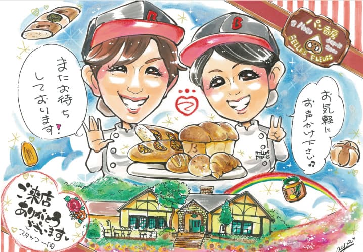 あや子作のパン屋さんの開店祝い似顔絵