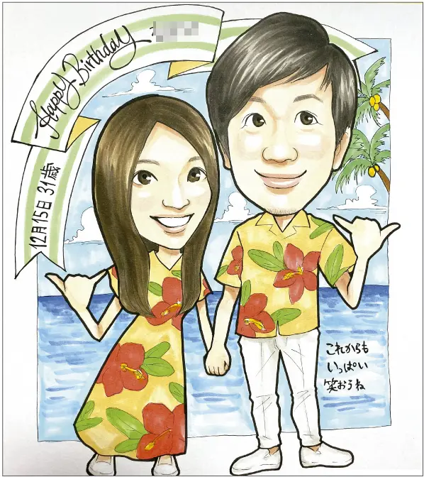 誕生日祝いにハワイの背景も描いたカップル似顔絵