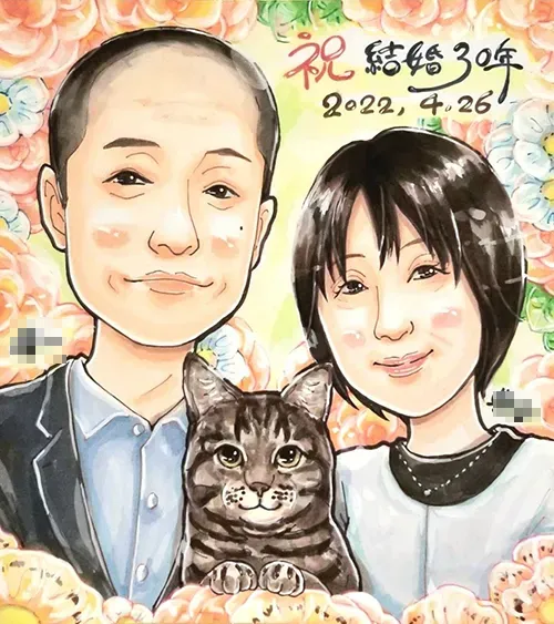 結婚30周年の夫婦の似顔絵