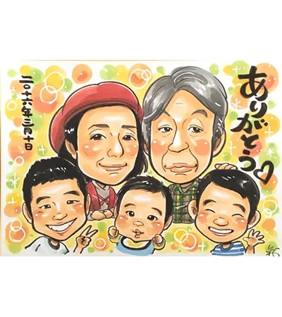 孫がおばあちゃんの還暦をお祝いしている似顔絵