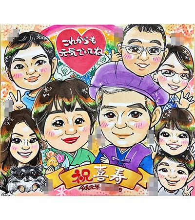おじいちゃんの喜寿祝いに家族全員も一緒に描いた似顔絵 | あや子作