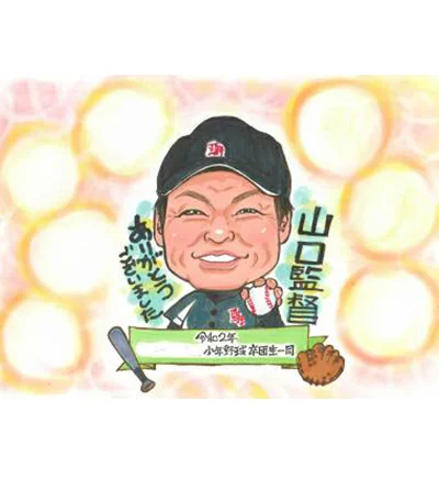 ほしきが描いた寄せ書き似顔絵