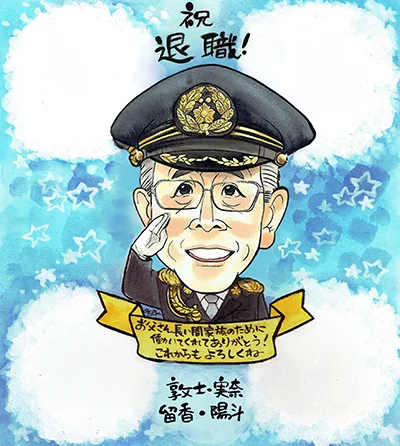 金井かすみが描いた退職祝いの寄せ書き似顔絵