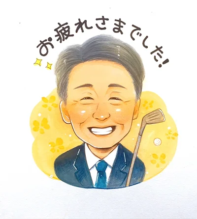 きのみが描いた退職祝いの寄せ書き似顔絵