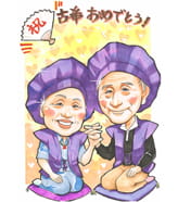 「Mamoru」作の古希祝い似顔絵
