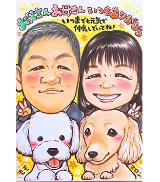 犬、猫など可愛いペットの似顔絵制作 - オレンジスマイル