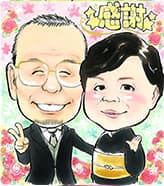 「ぴのきち」作の似顔絵サンクスボード