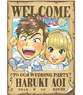 ウォンテッド手配書風の似顔絵ウェルカムボード