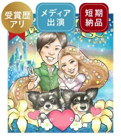 Mamoruが描いた似顔絵ウェルカムボード