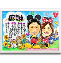 Mariko作の似顔絵サンクスボード