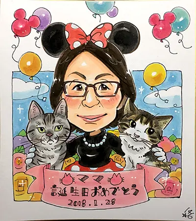 ミッキー風誕生日似顔絵